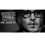 Черная полоса в жизни? Найден эффективный способ ее преодоления. Черная полоса в жизни? Найден эффективный способ ее преодоления.