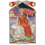 Камень Алатырь - священный центр мироздания Камень Алатырь - священный центр мироздания