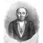Корейша