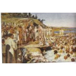 Крещение Руси. Какой итог? Крещение Руси. Какой итог?