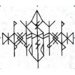 Оберегающие руны Оберегающие руны