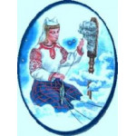 Оберегающие символы Оберегающие символы