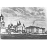 Основание Киево-Могилянской академии. Развитие высшего образования у славян Основание Киево-Могилянской академии. Развитие высшего образования у славян