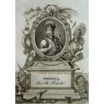 Рюрик. первый князь Рюрик. первый князь
