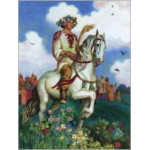 Ярила Вешний 23.04 Ярила Вешний 23.04